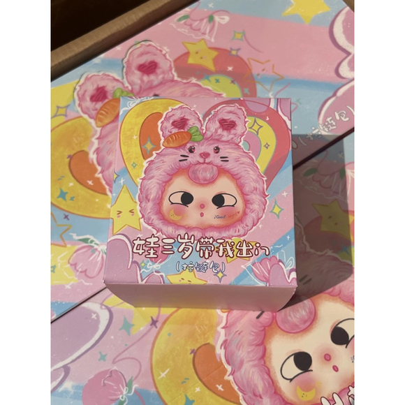 Baby Three V3 Plush Purse Blind Box SEALED CASE - Picture 3 of 12